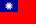 Taiwan, Province of China flag